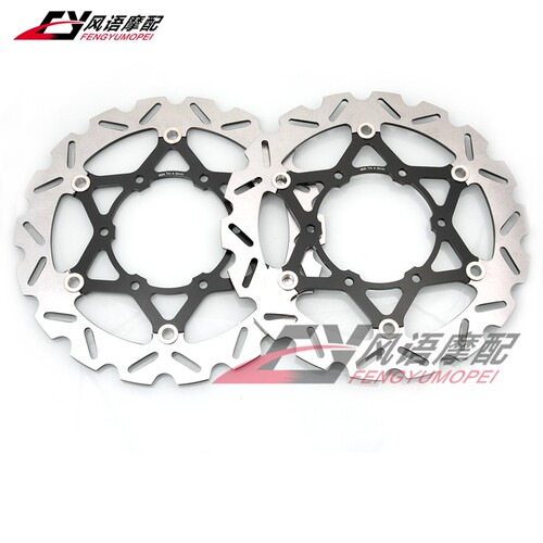 铃木适用gsx-s18年前后刹车碟