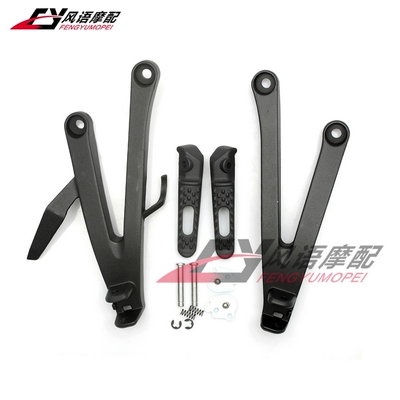 适用于本田后脚踏总成三角支架