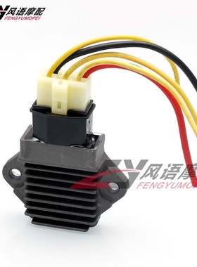 CBR250 CBR400 CB400 CB-1 NSR250小黄蜂马格纳250 整流器 充电器