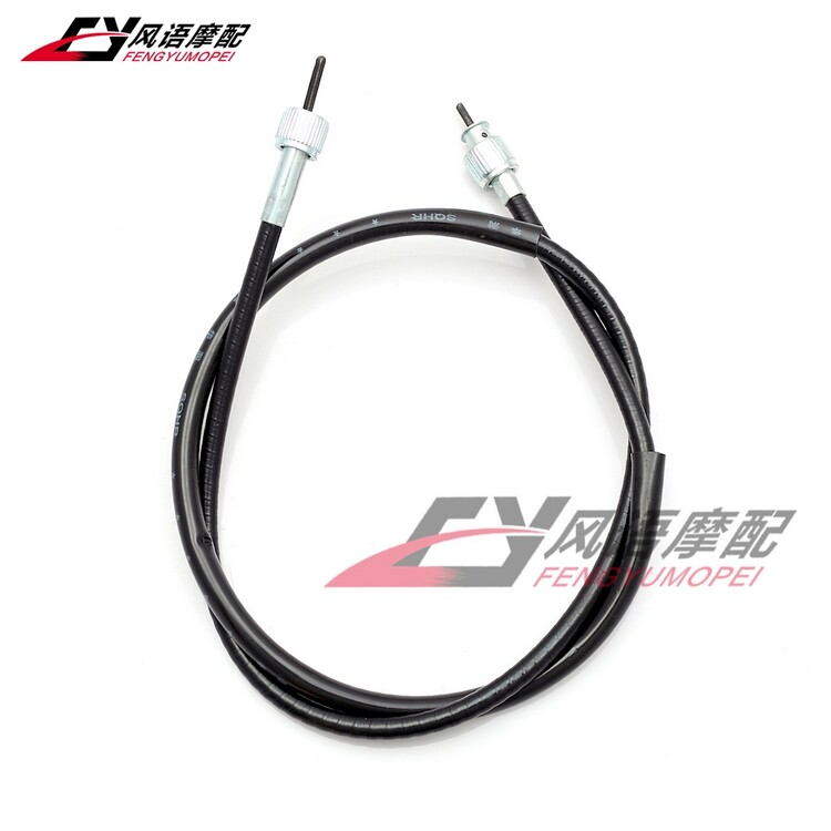 适用于雅马哈 XV125 XV250 天王太子 XJR400 FZ400 公里表 仪表线