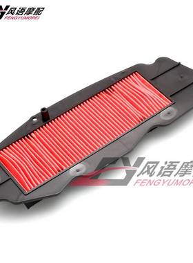 适用于本田银翼400 600 FJS400 FJS600 空气滤清器 空气格 空滤