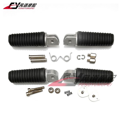 适用雅马哈XJ400前后脚踏