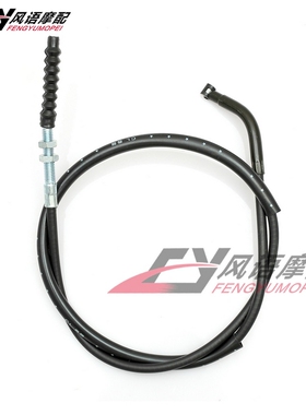适用于本田 Hornet 小黄蜂250 CB-1 400 离合线 离合器拉线