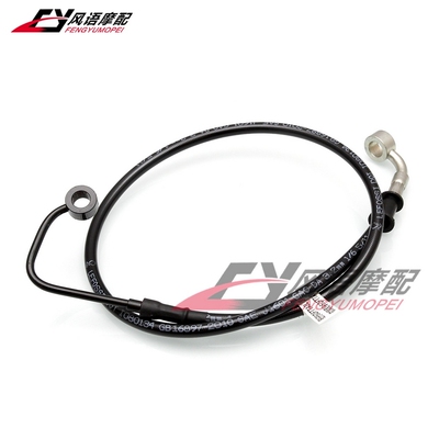 适用于哈雷Softail软尾13-15 肥仔 豪雅 2013 前刹车油管 第1段
