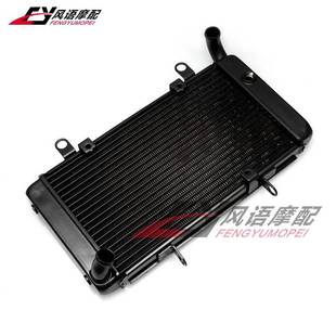 适用于本田 CB1300 X4 98-02年 水箱总成 水冷器 水箱散热器
