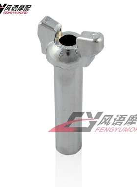 适用于本田 Steed 铁马400 600 VLX 油箱开关手把 油制开关手柄