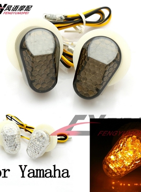 适用于雅马哈 YZF R25 R3 R1 R6 R6S FZ1 FZ6 FZ-1 改装LED转向灯