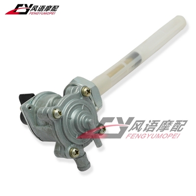 适用于本田 CB250 Hornet 小黄蜂250 VTR250 油箱开关 油制开关