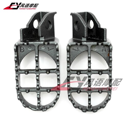 适用车型:
DR250 1990-1993
DR350 1990-1995
​DR650SE 1996-1997
