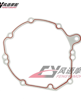 适用于本田 CBR1000RR 04-05-06-07年 发动机边盖垫片 磁电机盖垫