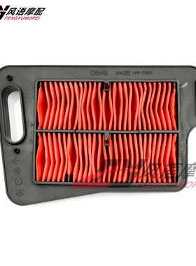 适用于铃木天浪400 AN400 2007-2014 空滤 空气滤清器 空气格