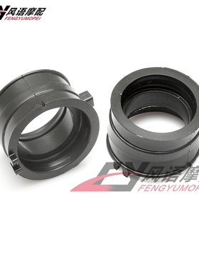 铁马400 Steed400 VT600 VT750 沙都 化油器接口胶 接头 单个价钱