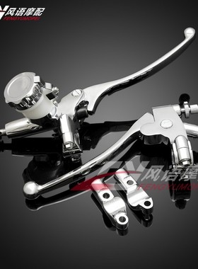 适用于本田复古棍王CB400SS CL400鑫源400改装离合上泵刹车上泵