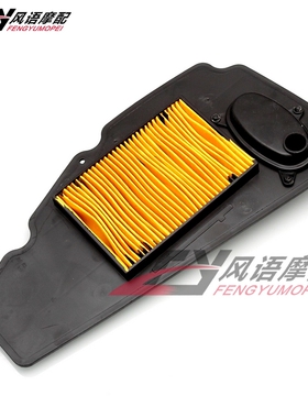 适用于本田佛沙250 NSS250 Forza MF08 2005-2007 空滤空气滤清器