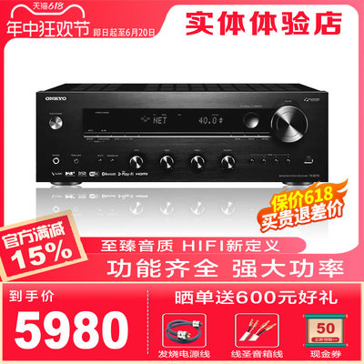 Onkyo/安桥合并式立体声纯功放