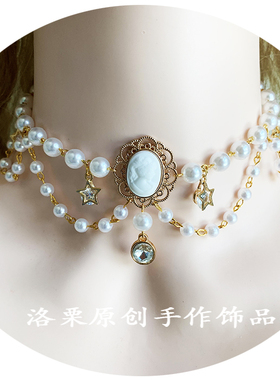 洛丽塔白雪公主美人头像锁骨链