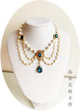 原创LOLITA配饰宫廷超白色珍珠