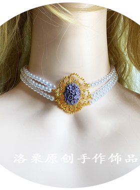 复古vintage珍珠链花卉玫瑰花优雅茶会古董锁骨链lolita珍珠项链