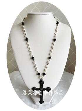 哥特暗黑lolita百搭黑色宫廷珍珠