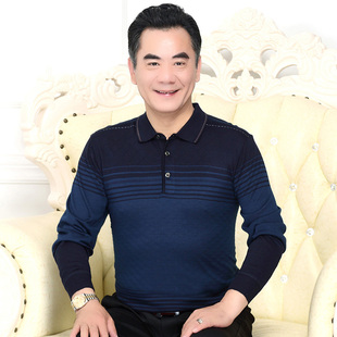 爸爸夏装中年男士长袖T恤薄款秋衣中老年人男装上衣服爷爷老头衫