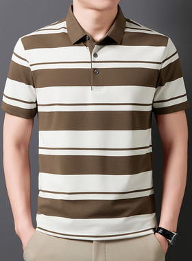 【奥莱品牌折扣】保罗polo衫男短袖夏季条纹男装休闲翻领t恤上衣