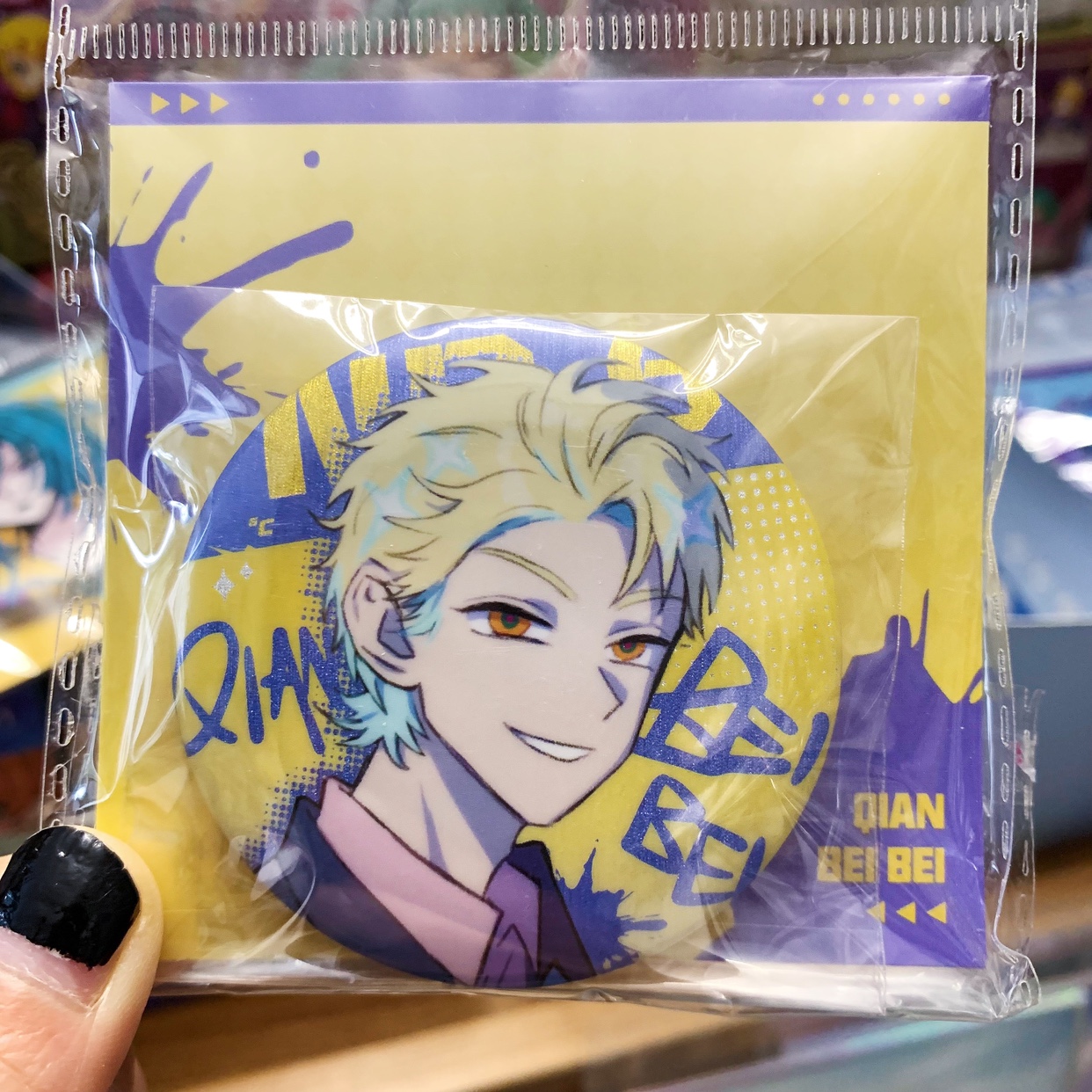 动漫周边徽章硬核一中关谷