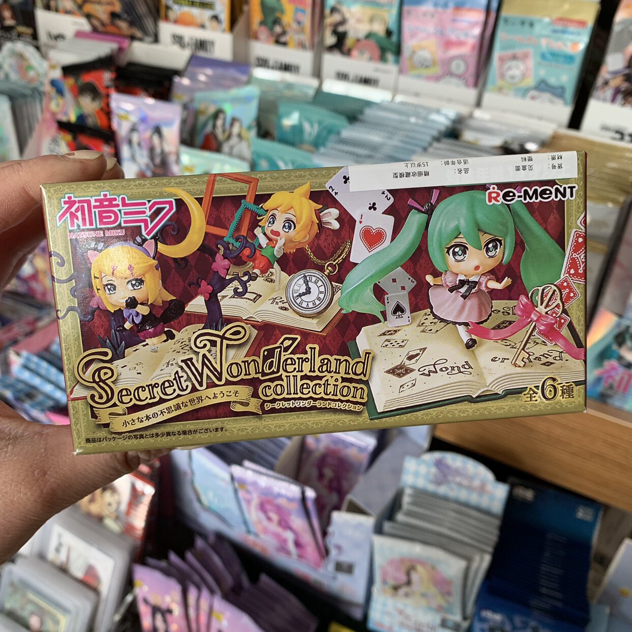 正品rement初音未来不可思议秘密仙境盲盒miku手办Q版摆件现货