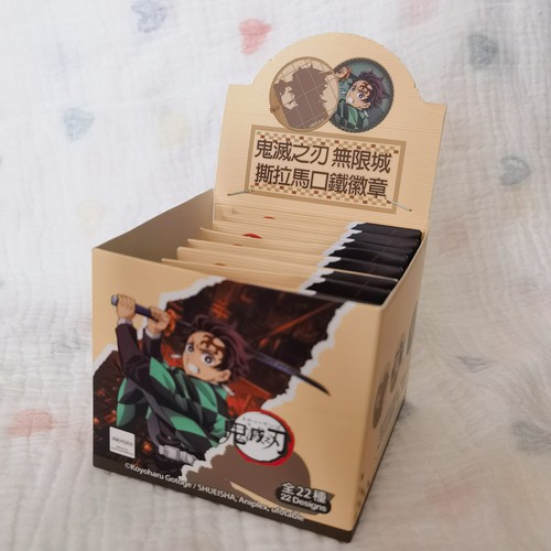 正版鬼灭之刃剧场版无限城篇撕拉徽章盲抽日漫周边谷子吧唧徽章