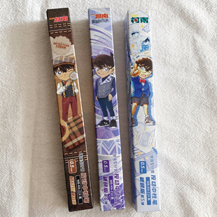 正品卡游盲盒笔0.5mm针管动漫周边文具鬼灭之刃火影忍者天官赐福