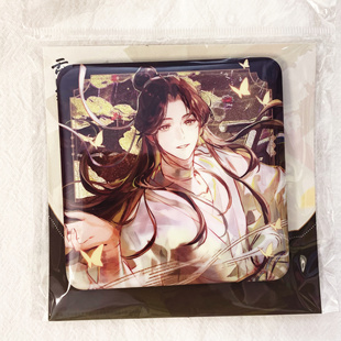 正品天官赐福踏影叠梦满船清梦徽章吧唧双人谢怜花城动漫周边