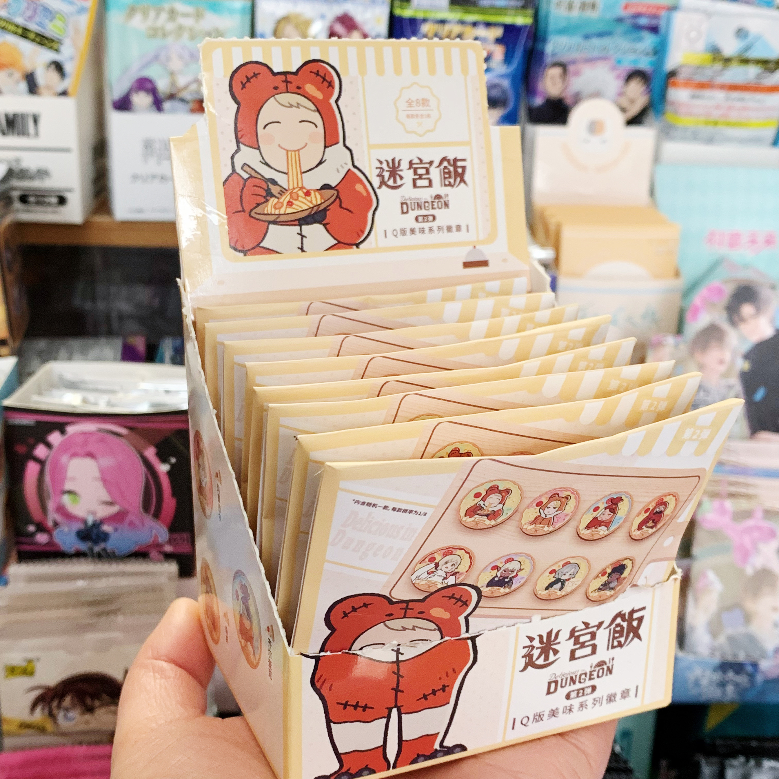 正版迷宫饭Q版美味系列吧唧徽章第二弹盲袋盲抽MEBUKU谷子周边