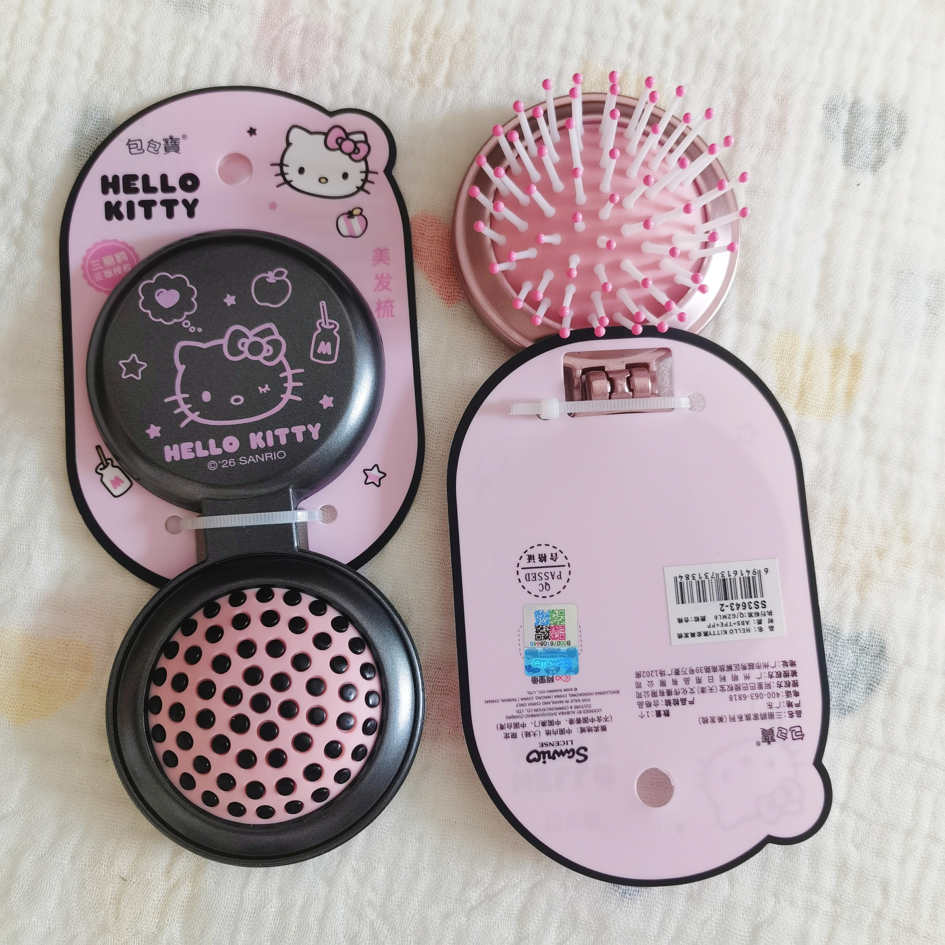 包包宝正版三丽鸥家族系列美发梳hellokitty可爱女生梳子可爱礼物