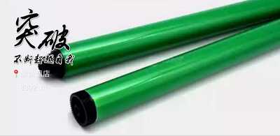 适用理光鼓芯6003感光鼓