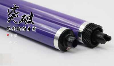 适用富士施乐2260鼓芯 DocuCentre-IV C2260 C2265 2263 7120 7