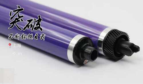 原色 富士施乐 DCC2260鼓芯 DCC2263 DCC2265 单鼓 感光鼓