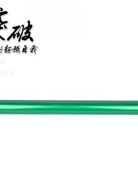 适用美能达 柯美C226 256 266鼓芯 C7222 C7226 C227 单鼓感光鼓