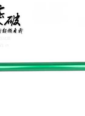 适用佳能iR4570/3570/2870/2270/2230/2830/3530/3245/3230鼓芯