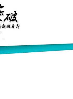 适用佳能iR4570 3570 2870 2270 2230 复印机 鼓芯 单鼓 感光鼓