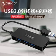 ORICO Bộ sạc USB3.0 Splitter có thể sạc lại Máy tính mở rộng máy tính Hub tốc độ cao HUB Converter - USB Aaccessories