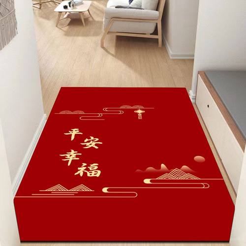 喜庆入户门地垫进门门口大门门垫家用防滑吸水玄关进户门地毯垫子