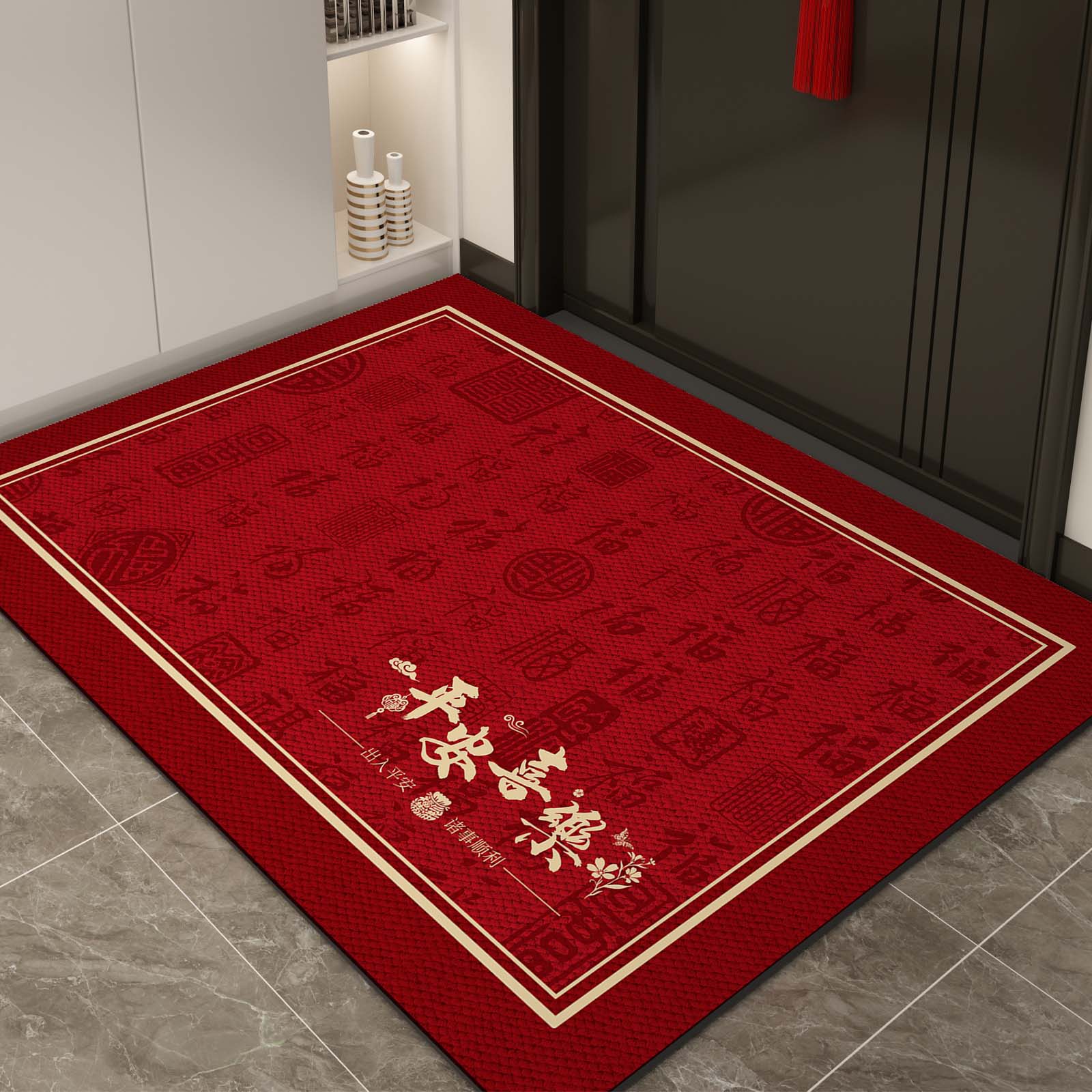 红色入户地垫本命年防滑脚垫