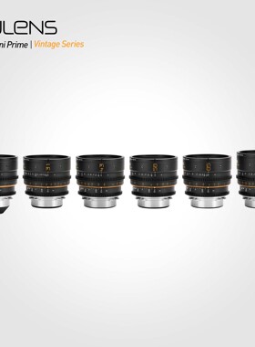 DULENS APO Mini Prime 毒镜 全画幅电影镜头 PL/EF卡口 免息