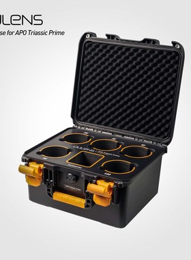 DULENS Triassic Prime 电影镜头5孔+1槽收纳 IP67安全防护箱