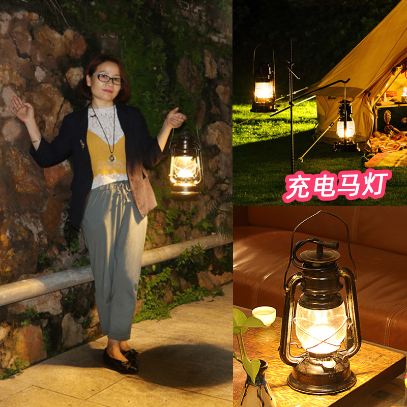 复古怀旧马灯充电灯庭院花园阳台灯户外防水太阳能灯吊灯壁灯提灯