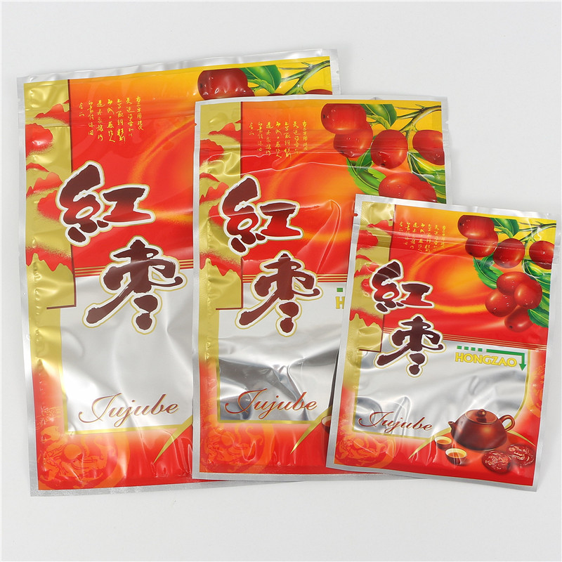 透明红枣袋子枣子礼品袋大红枣包装袋100克250克500克自封袋包邮