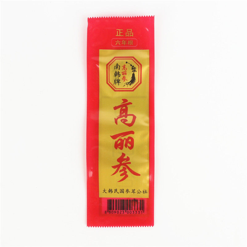 单支韩国高丽参别直参包装袋子带条码红参礼品袋塑料袋批发