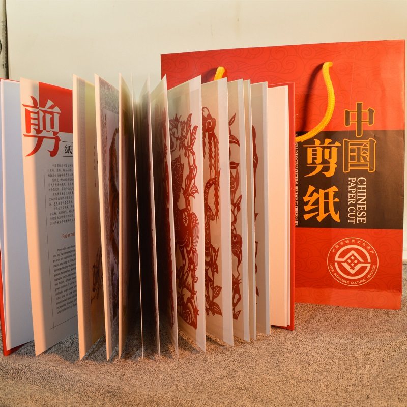 中国风礼品出国送老外礼物中英文大本十二生肖剪纸作品精品册全红