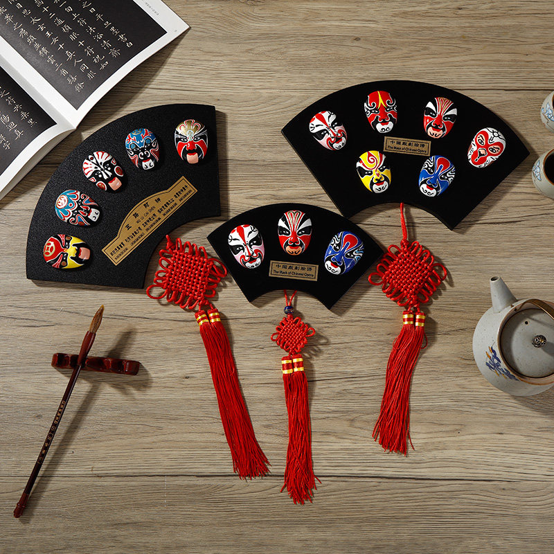 中国风川剧脸谱面具五路财神火锅店挂饰装饰戏曲文化礼品四川特色