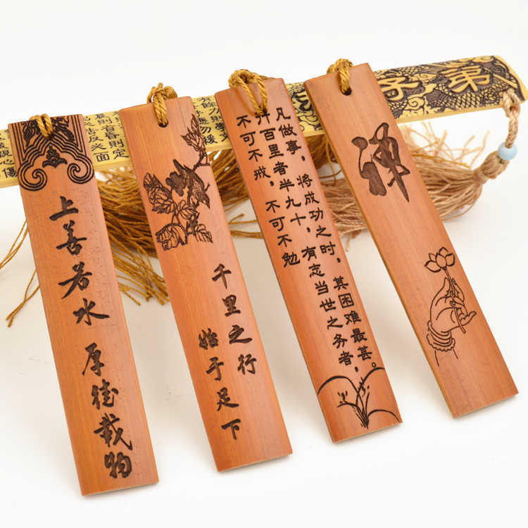 民间特色手工艺品 竹雕精品书签 竹刻小把件中国风出国留学小礼物