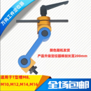 铣床多功能快速工件定位器CNC数控加工中心万向虎钳工件定位器夹